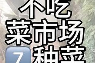 雷竞技下载截图0